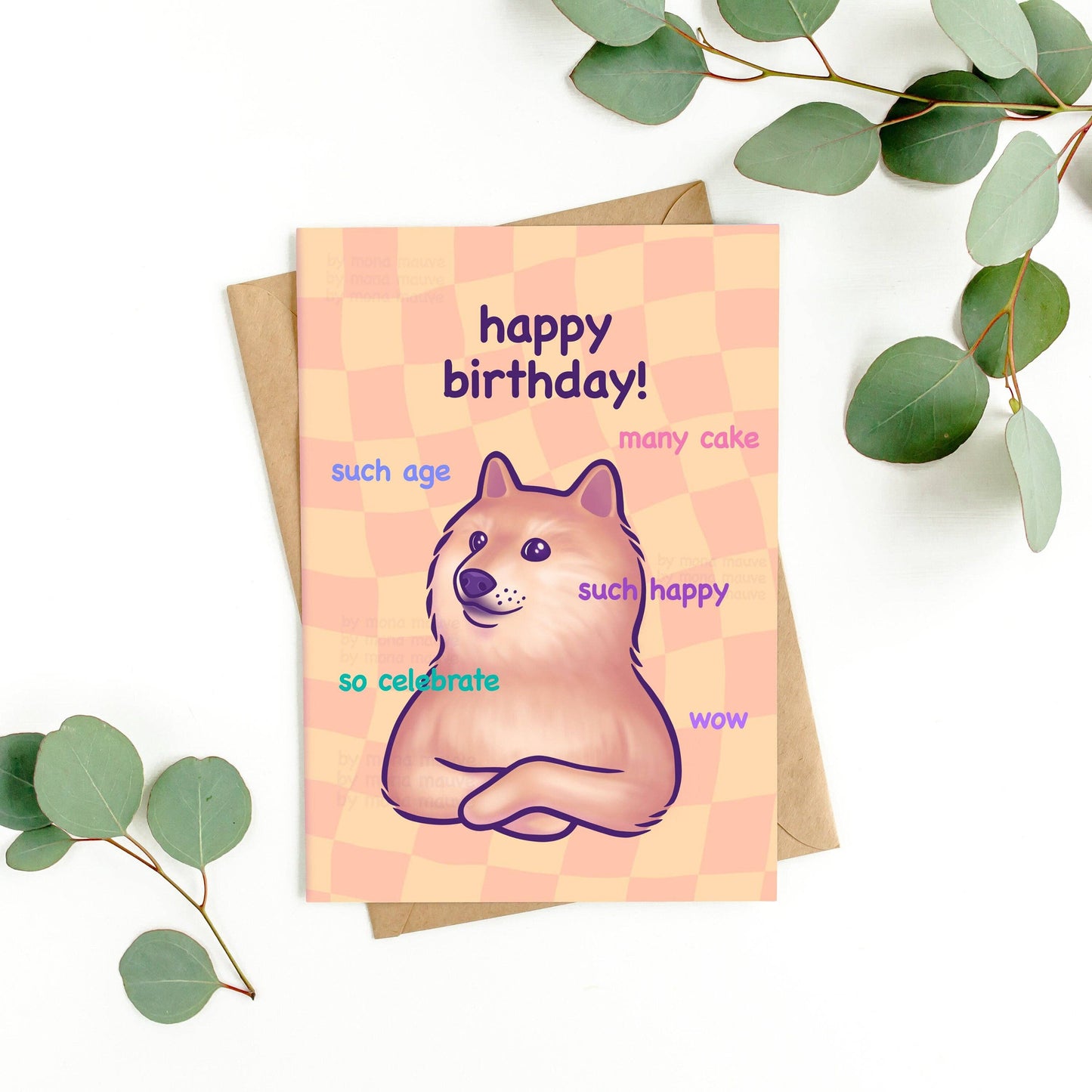 Doge Birthday Card | Happy Birthday!